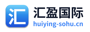 汇盈国际 Logo